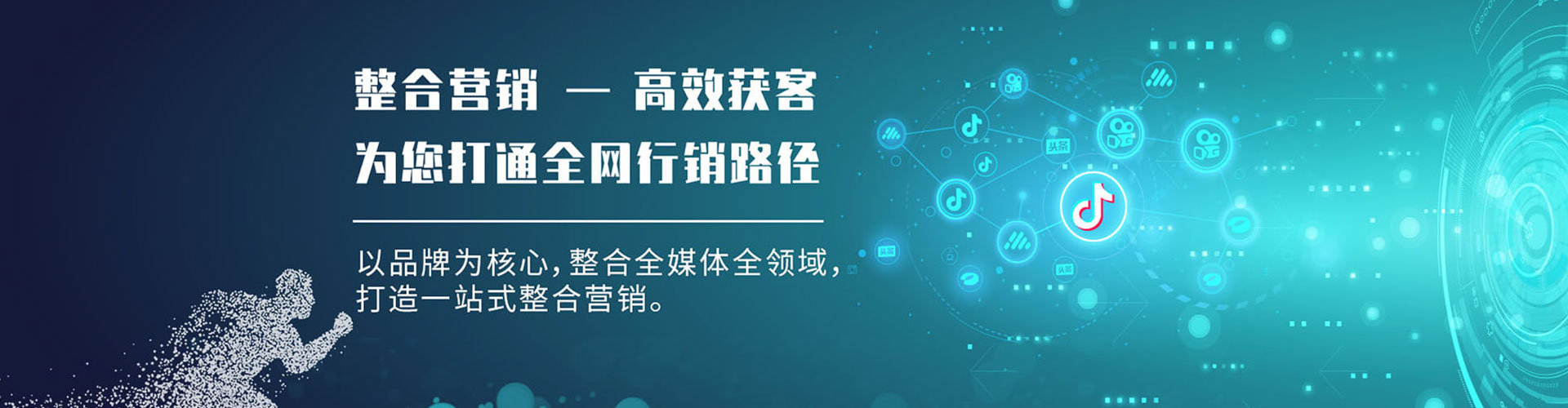 吉水百度推广开户