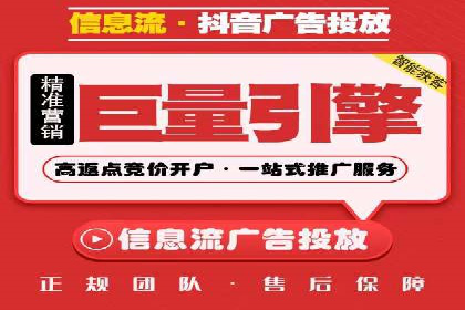 百度推广排名优化技巧：从零开始打造高转化账户